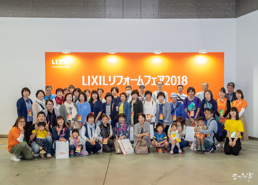 LIXILリフォームフェア 2018 in 東京ビッグサイト！