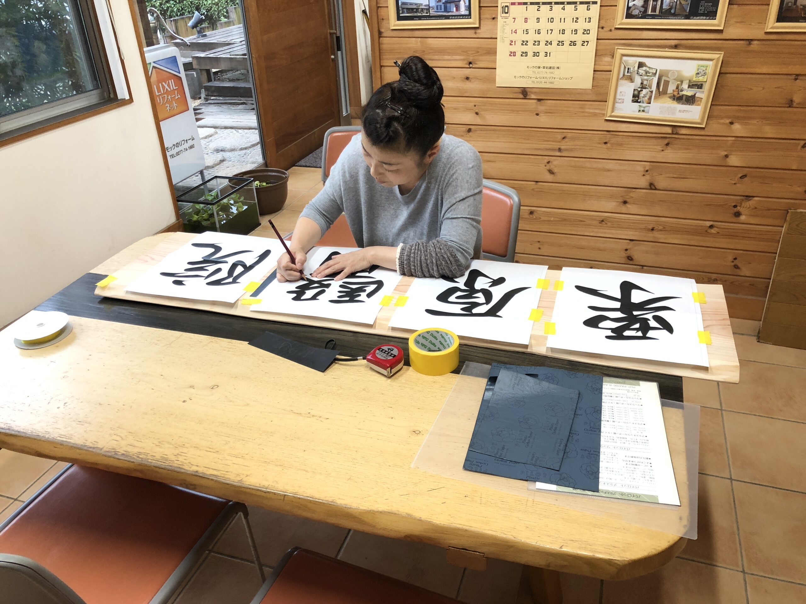 病院の看板製作中!