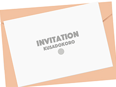 「桐生市市民リフォーム祭り」開催!