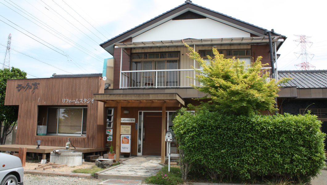 モックの家HPリニューアルしました!