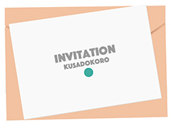 「木のひらや」モニターキャンペーンを開催いたします!