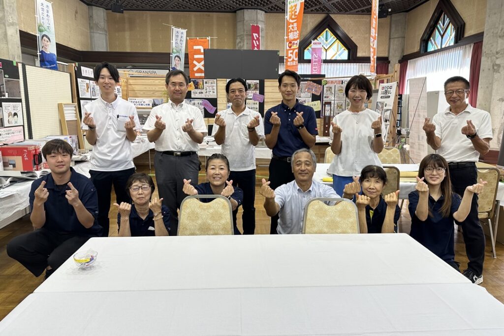 桐生市民リフォーム祭り1日目